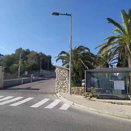 Apartamento Mare Nostrum Playa Arrabassada Tarragona